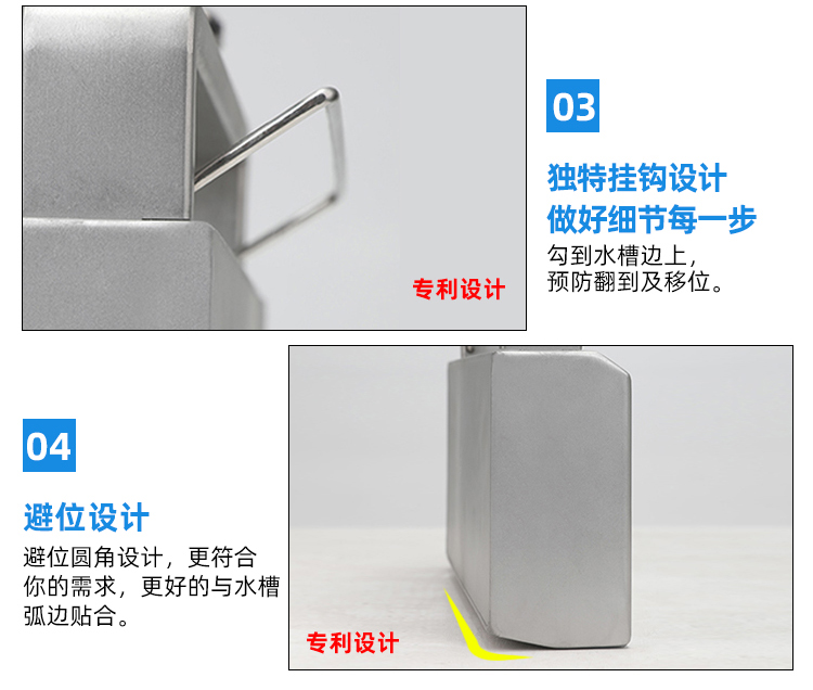 液晶屏便携洗碗机_13.jpg