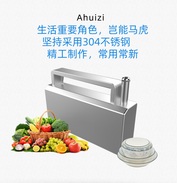 液晶屏便携洗碗机_06.jpg