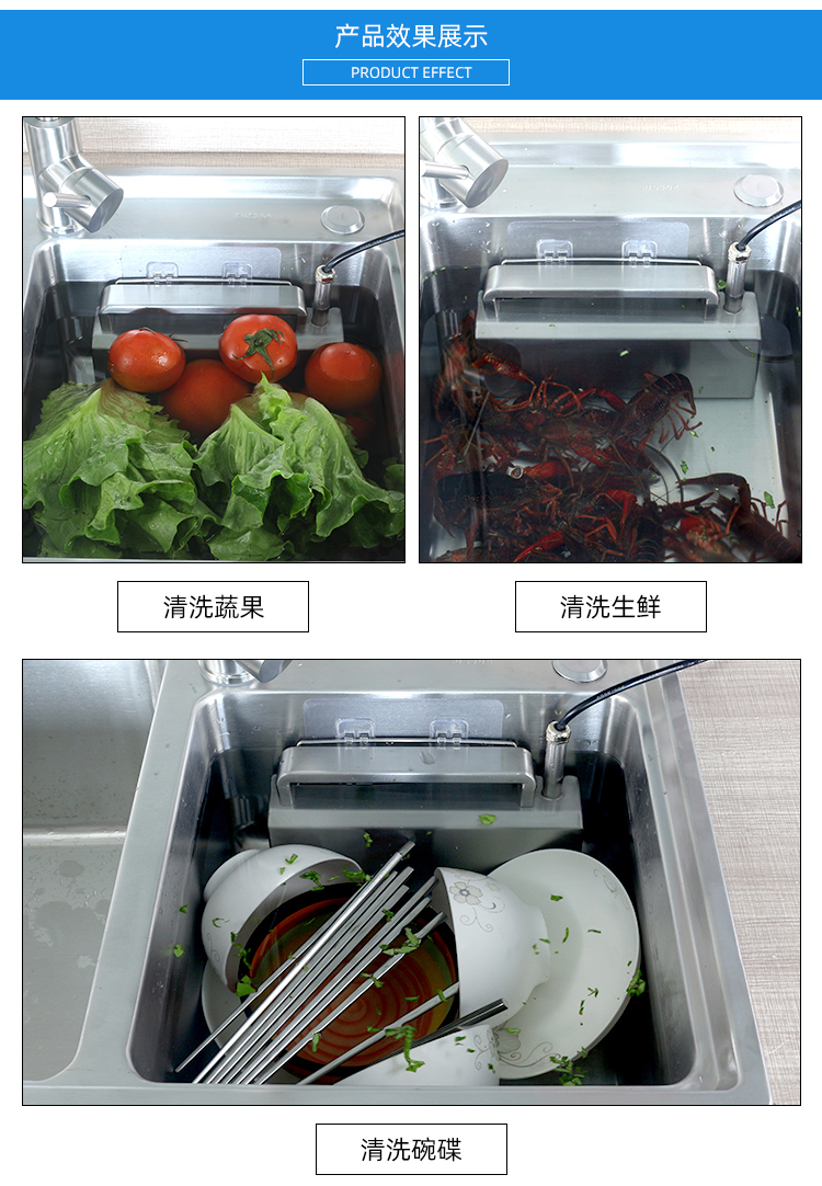 液晶屏便携洗碗机_14.jpg